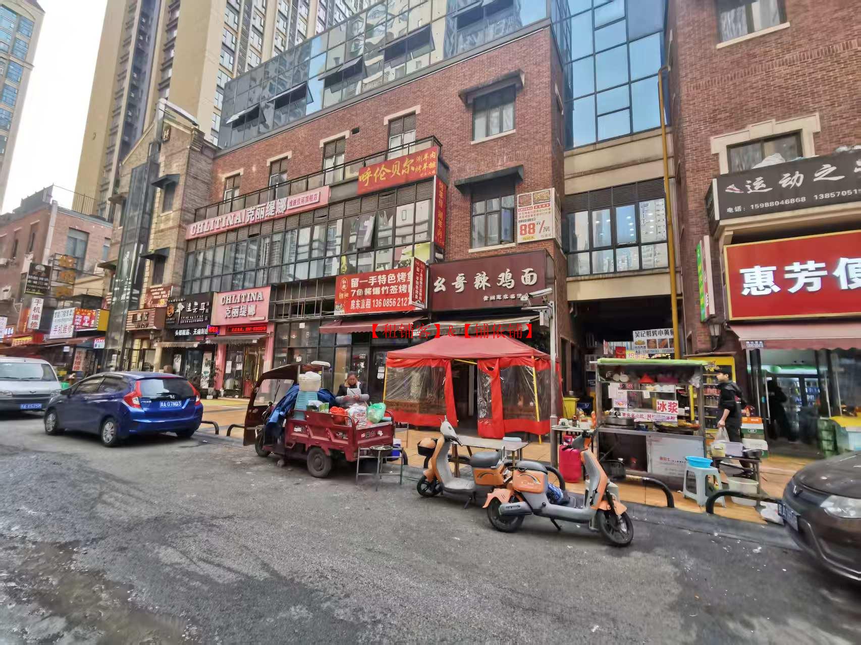 小河万科大都会南区49平门面出租